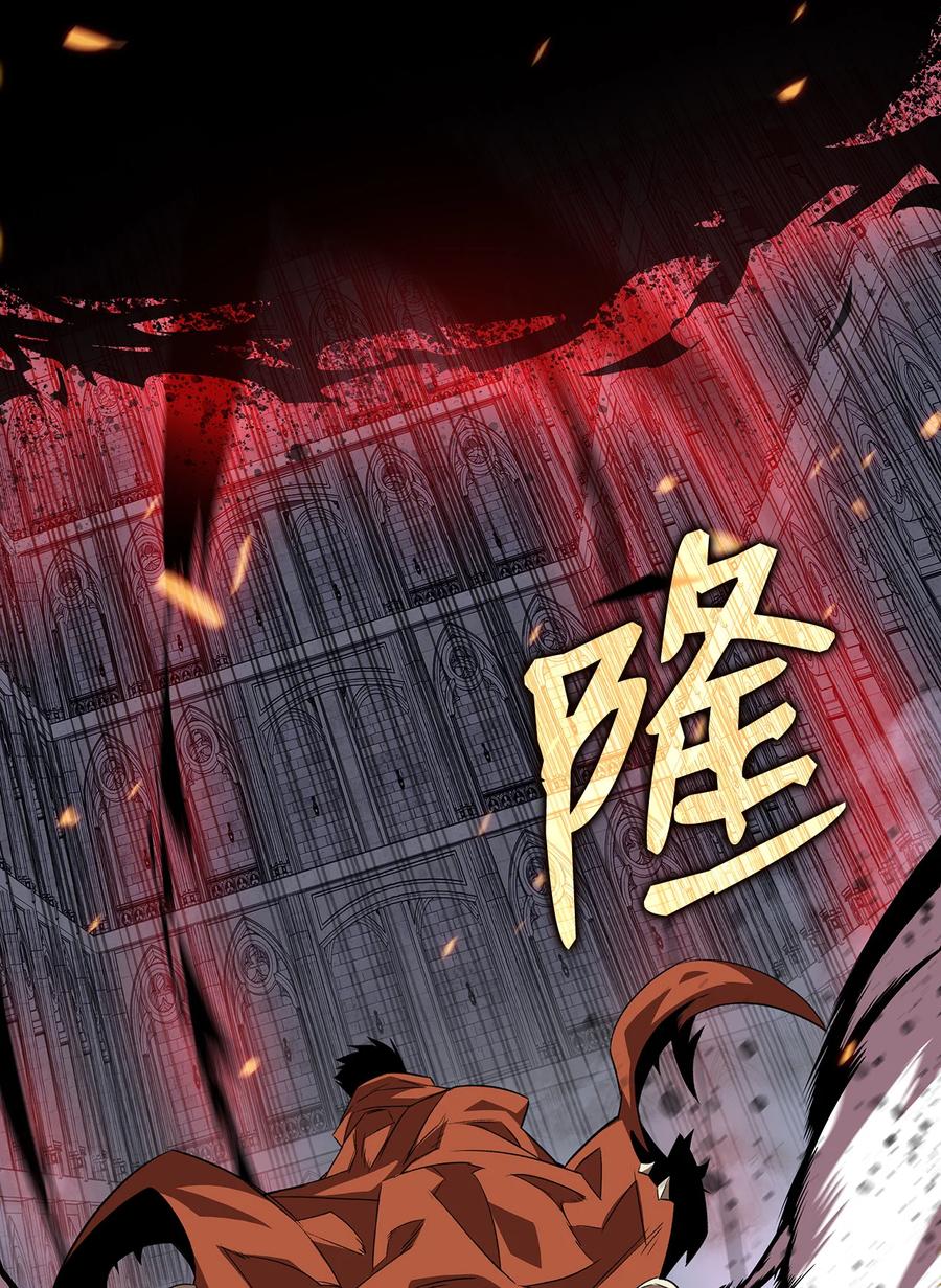 41 拿下首杀89