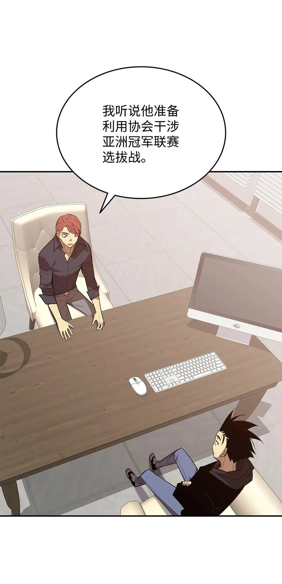 161 陈烨19