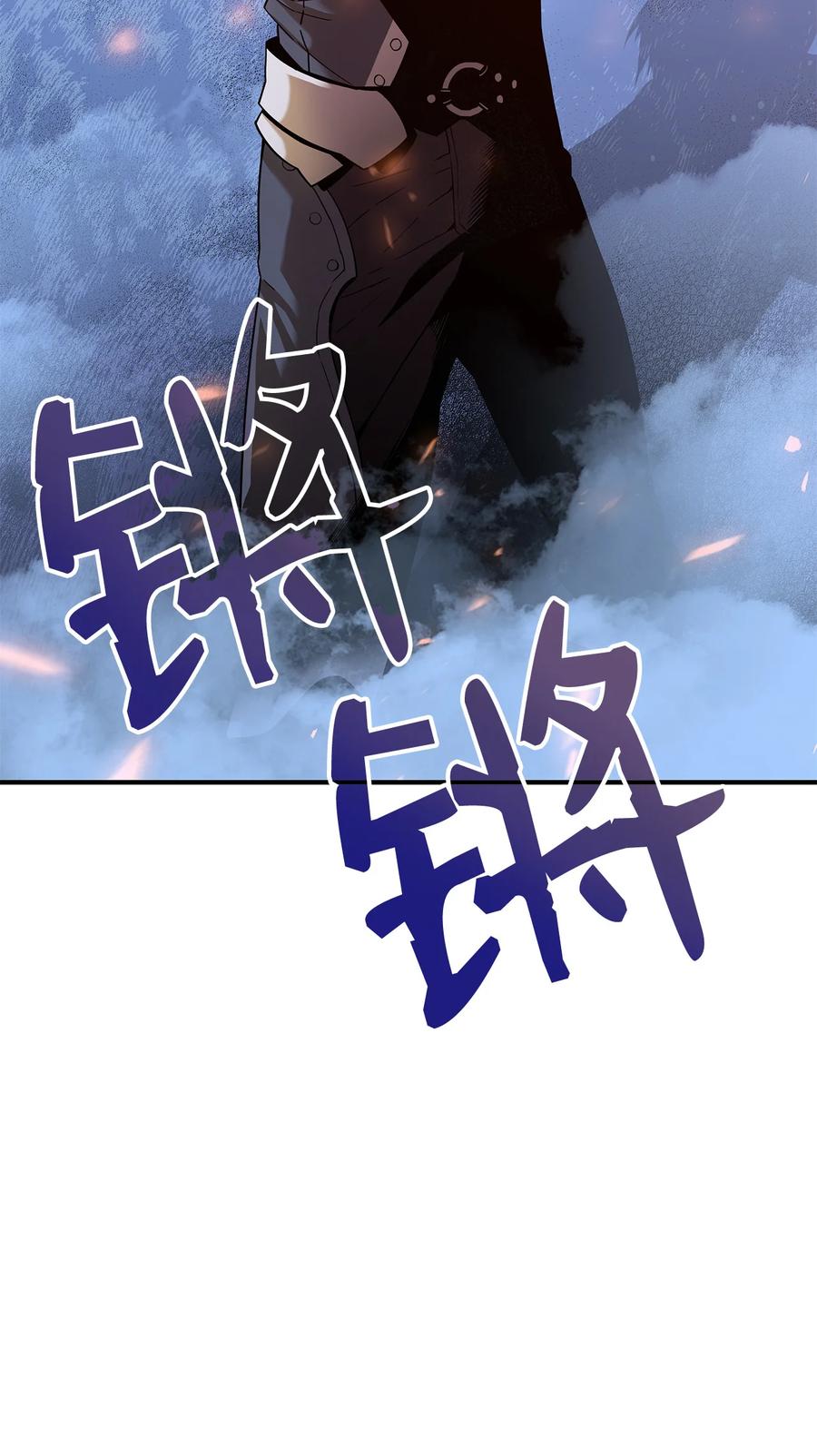24 PK大赛82