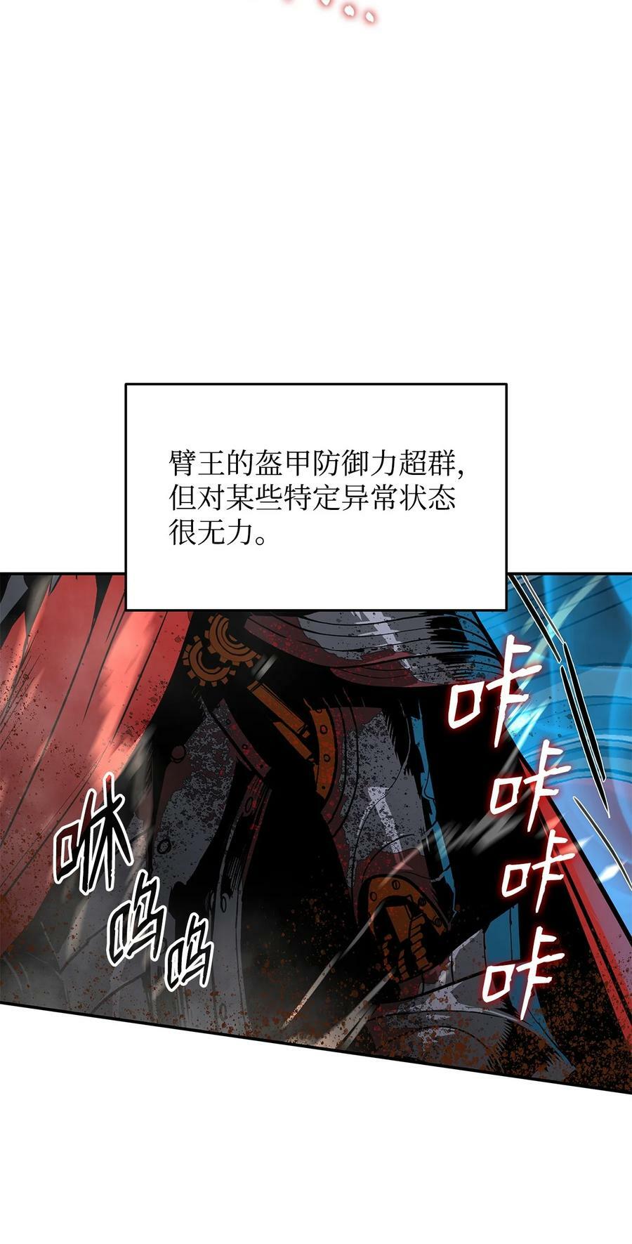 134 一探究竟28
