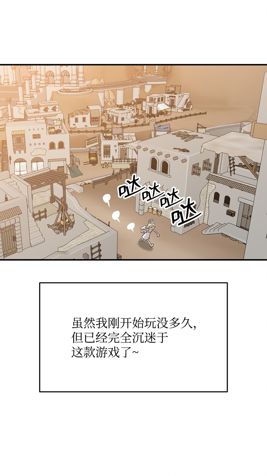 111 举起反旗6