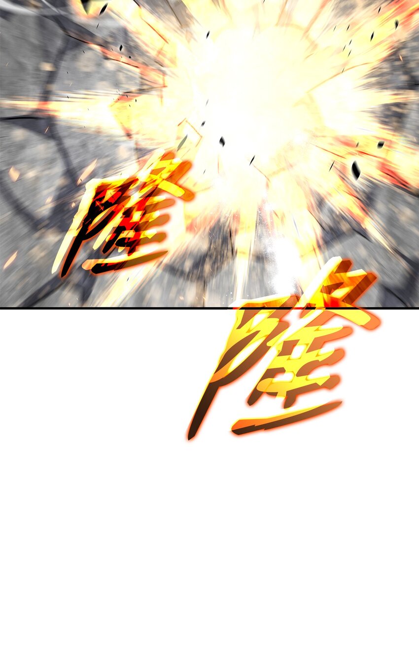 81 生变12