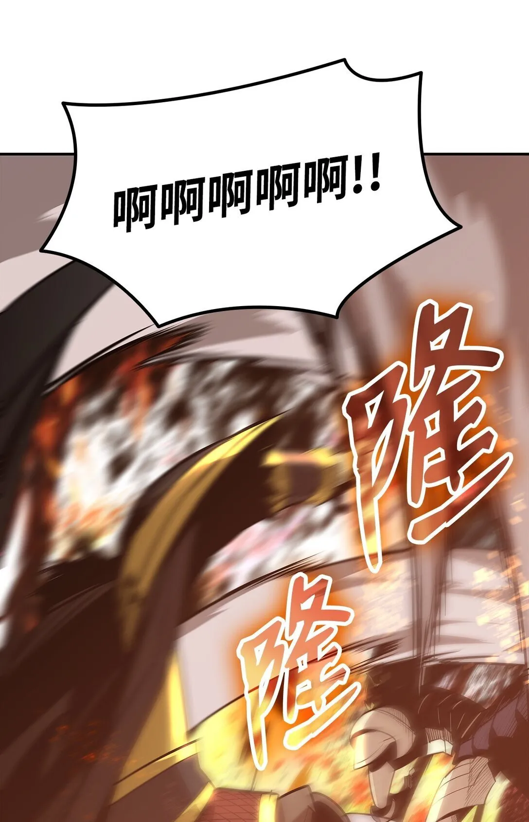 184 放松10