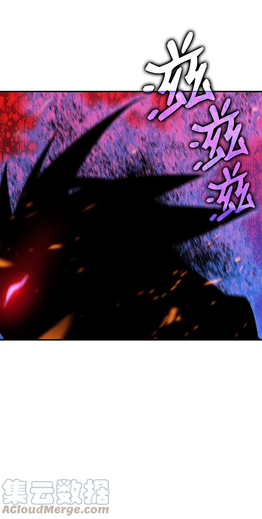 51 后会有期6