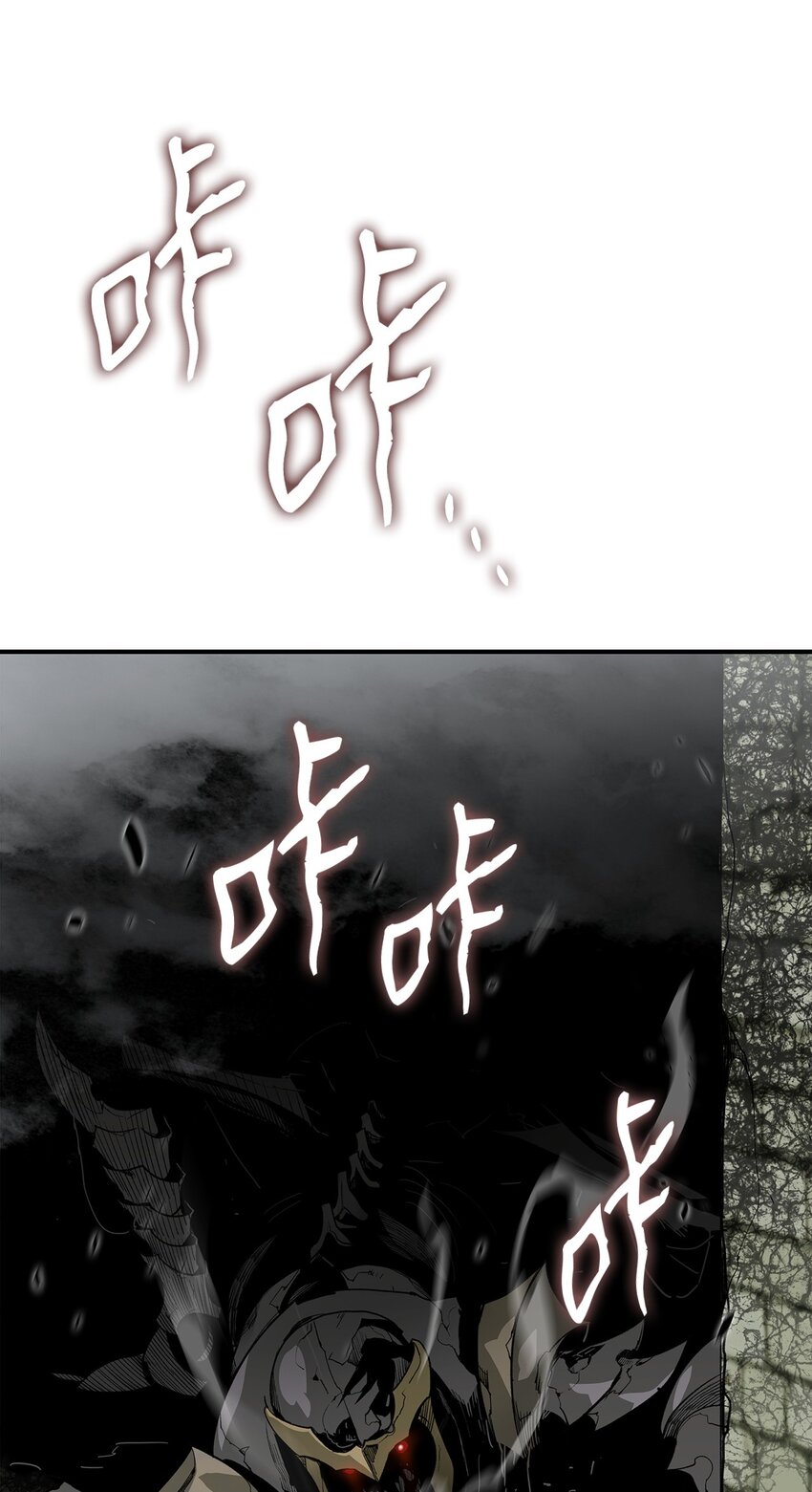 104 衰神30
