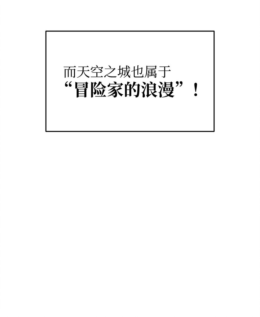 99 君之殇26