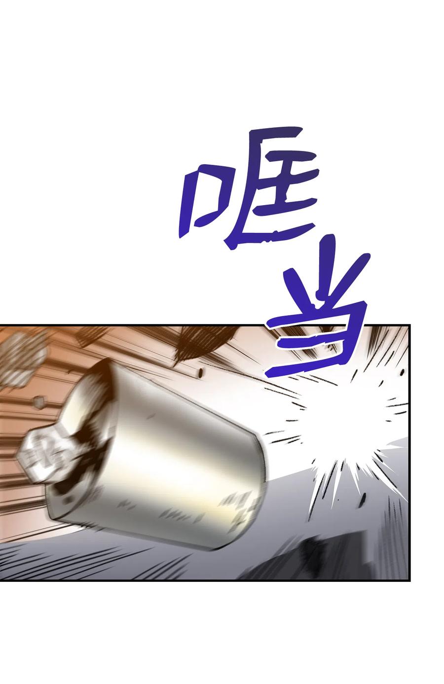 10 隐藏任务2