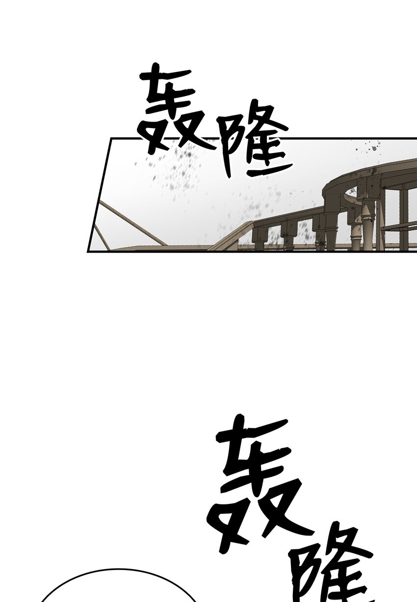 63 英雄登场63