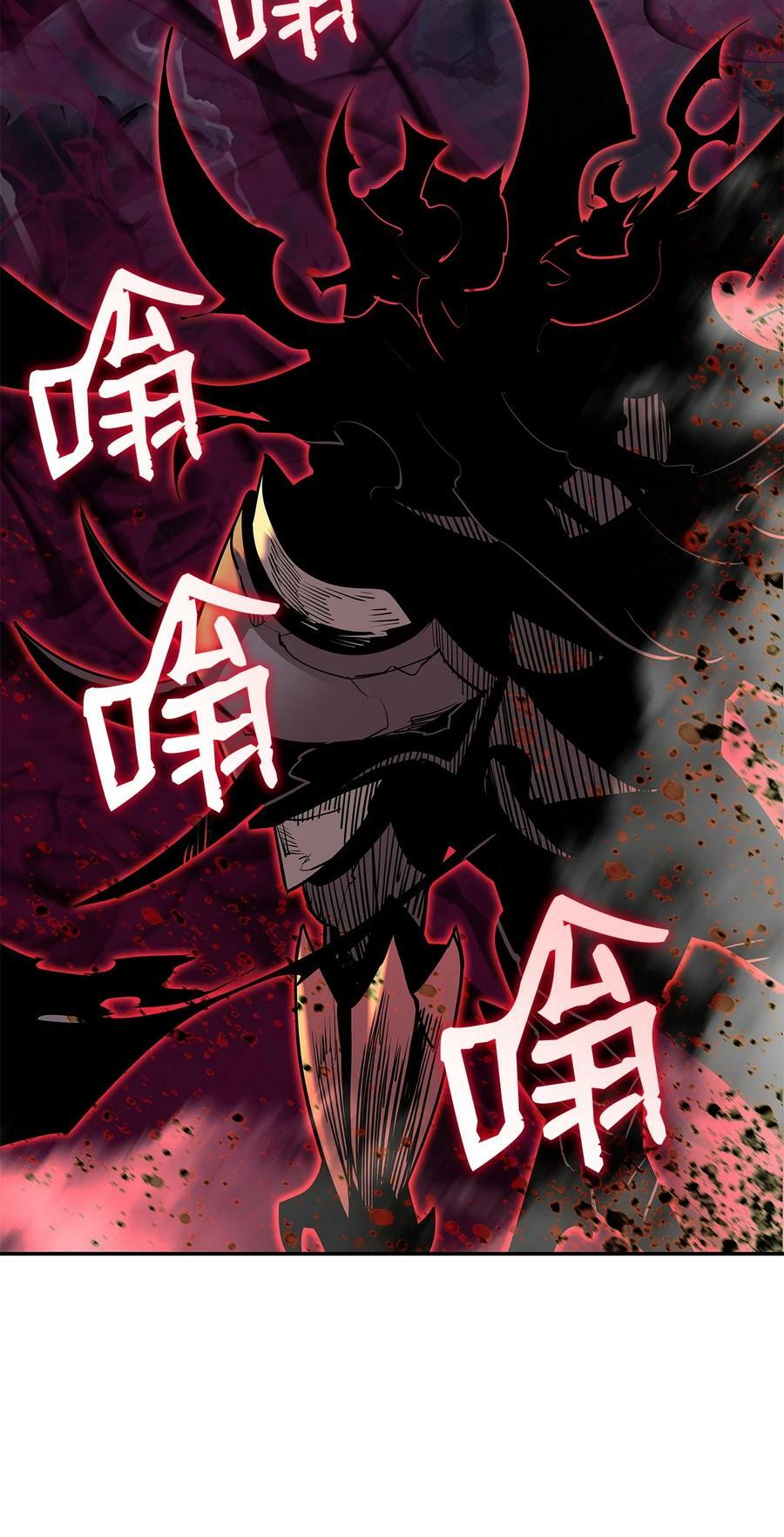 141 治疗系怪物1