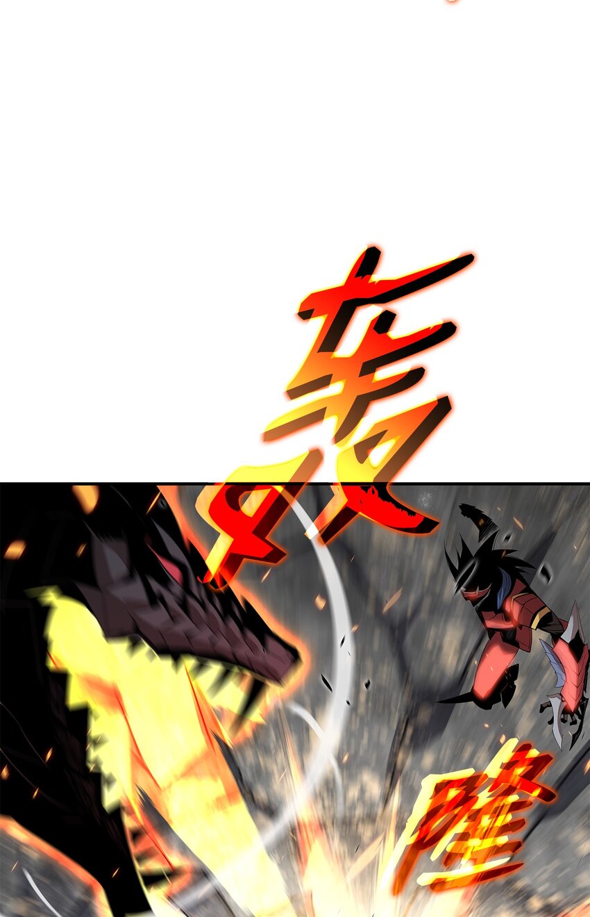 81 生变11