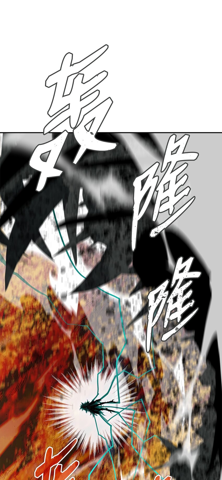 92 别西卜5