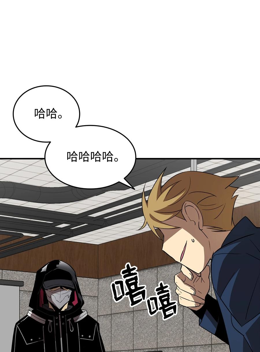 47 名声大噪13