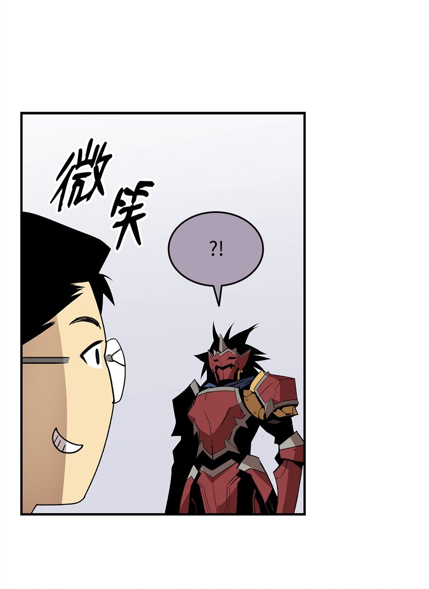 83 风波四起20