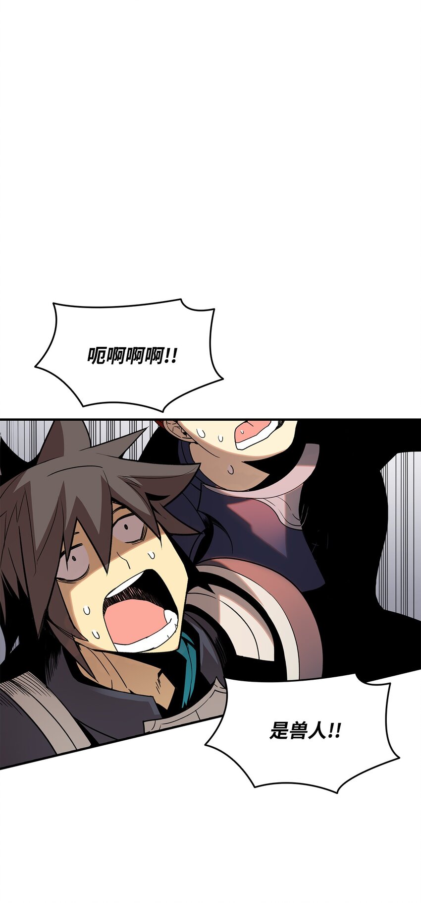 83 风波四起35