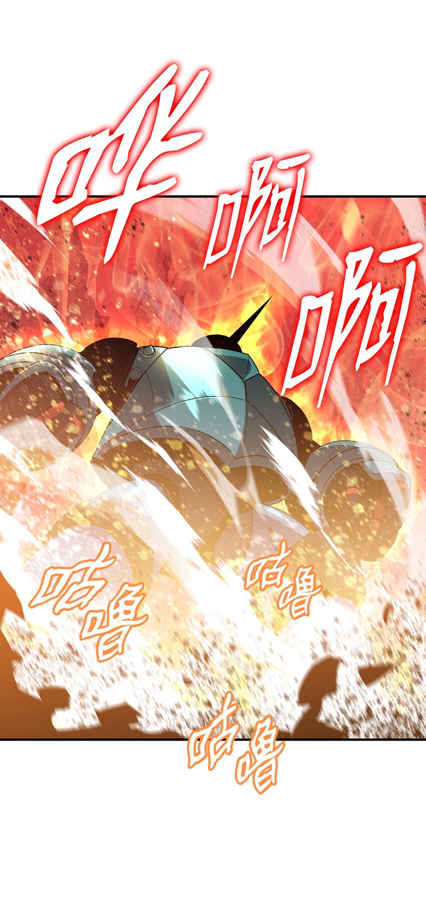81 生变57