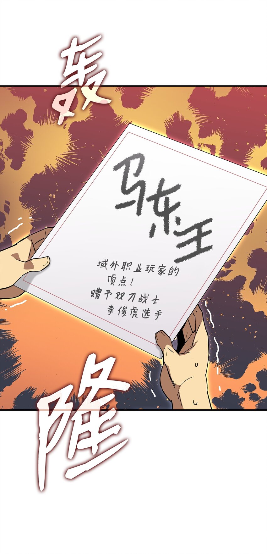 79 8分钟21