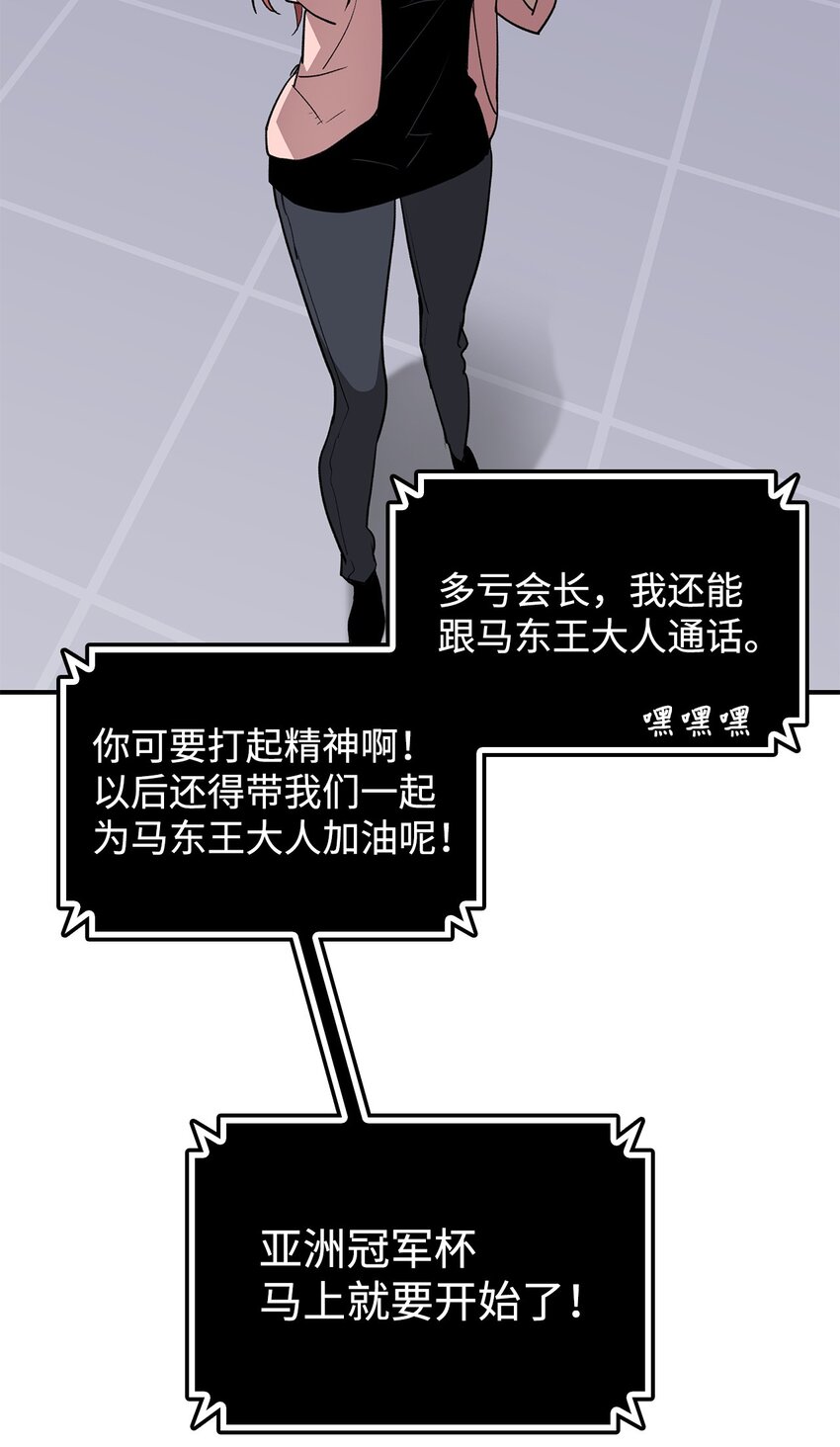 103 尘埃落定48