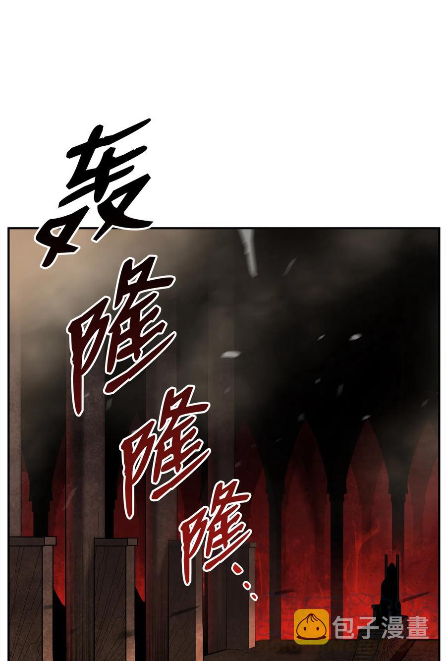 8 无名女王8