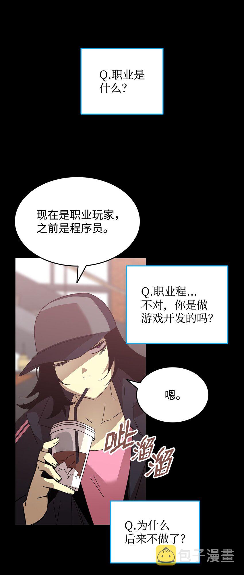 72 武圣在世2
