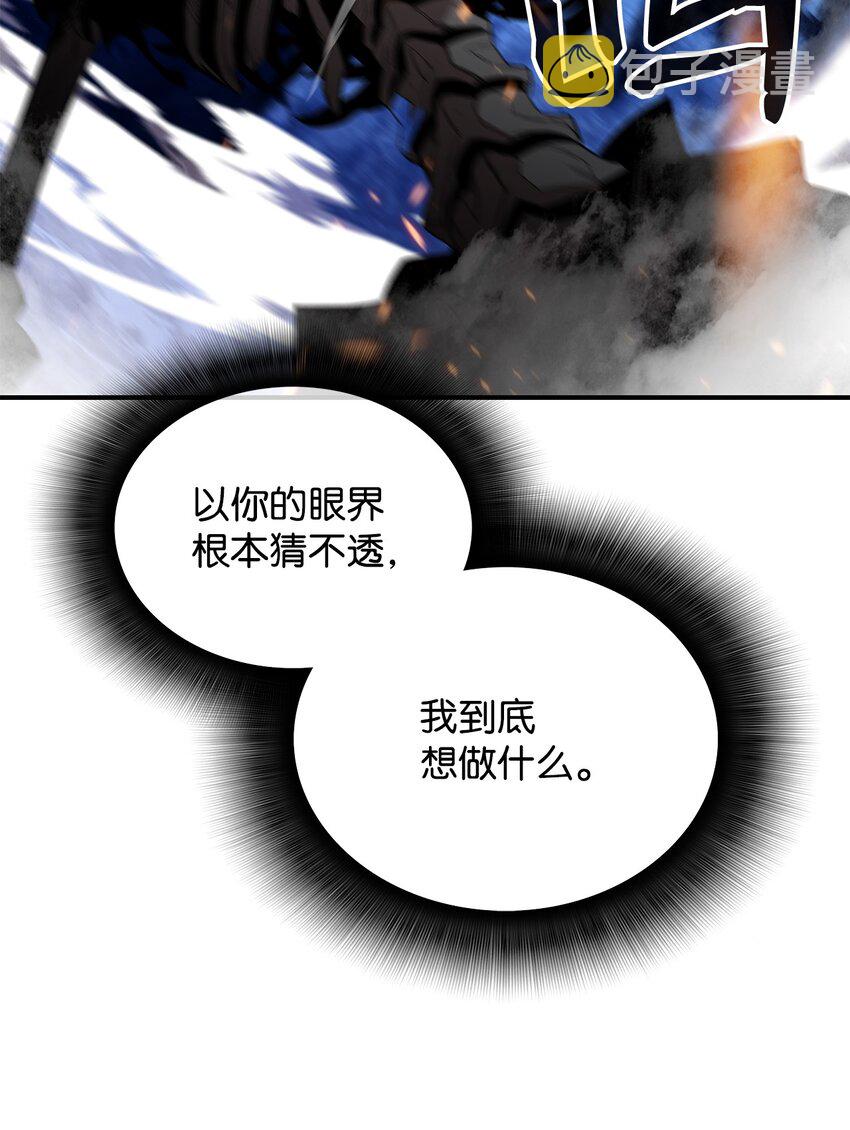 68 深海28