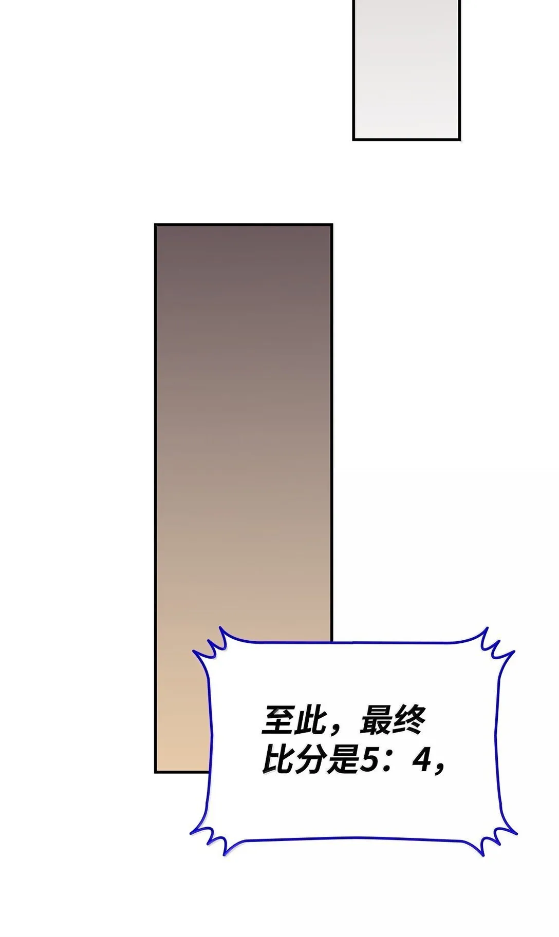 189 窃听装置27