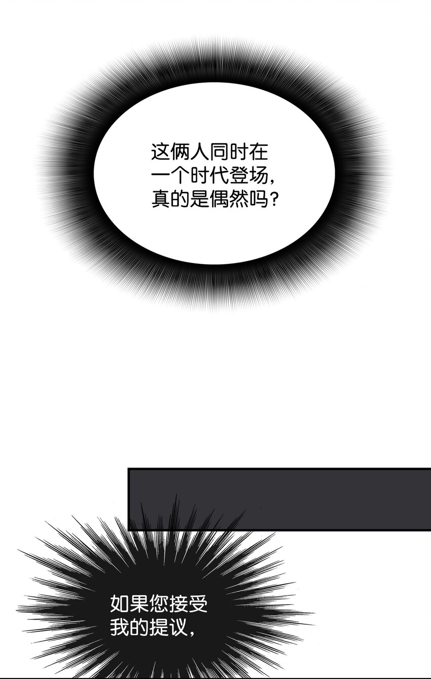 69 哔哩哔哩副本团99
