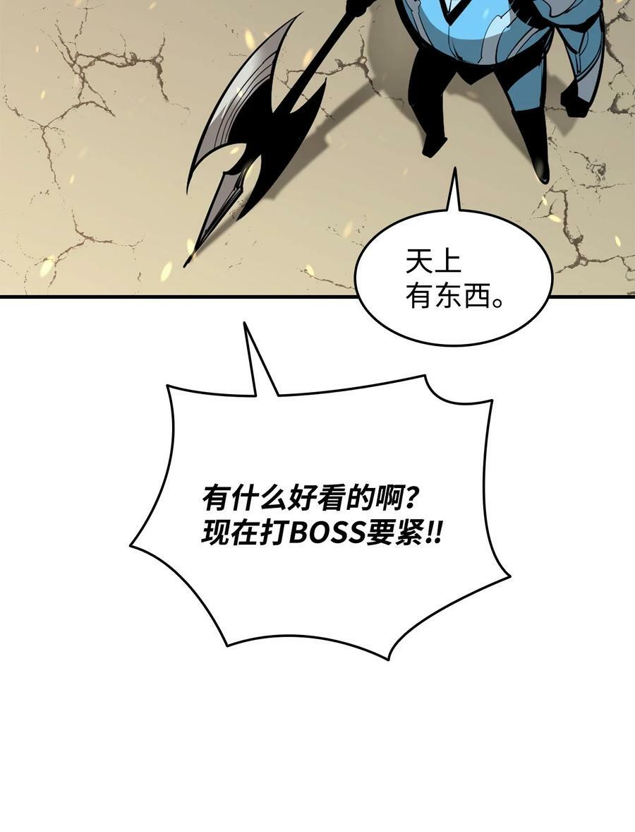123 版本更新53