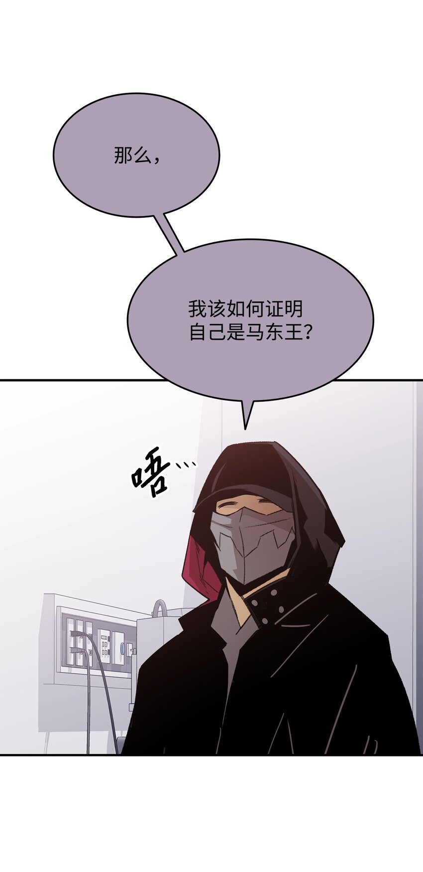 101 偶像与粉丝15