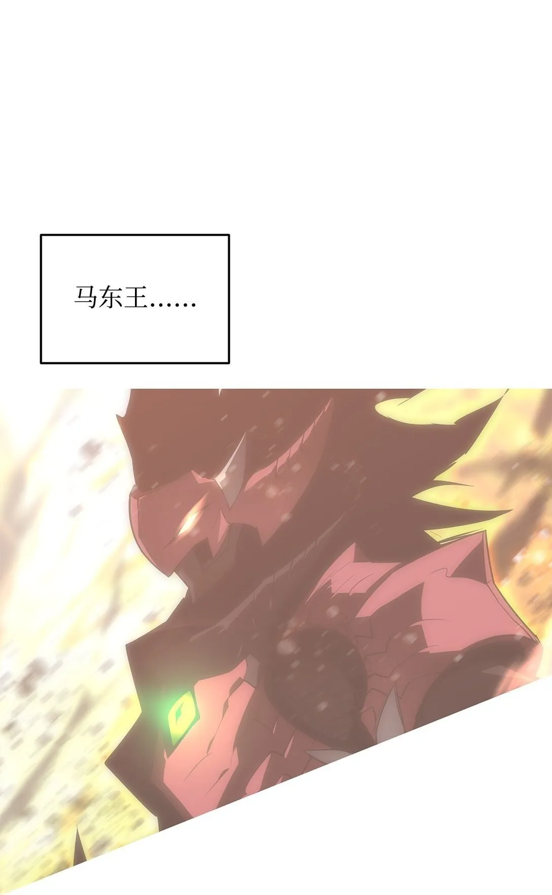 185 霉运连连55