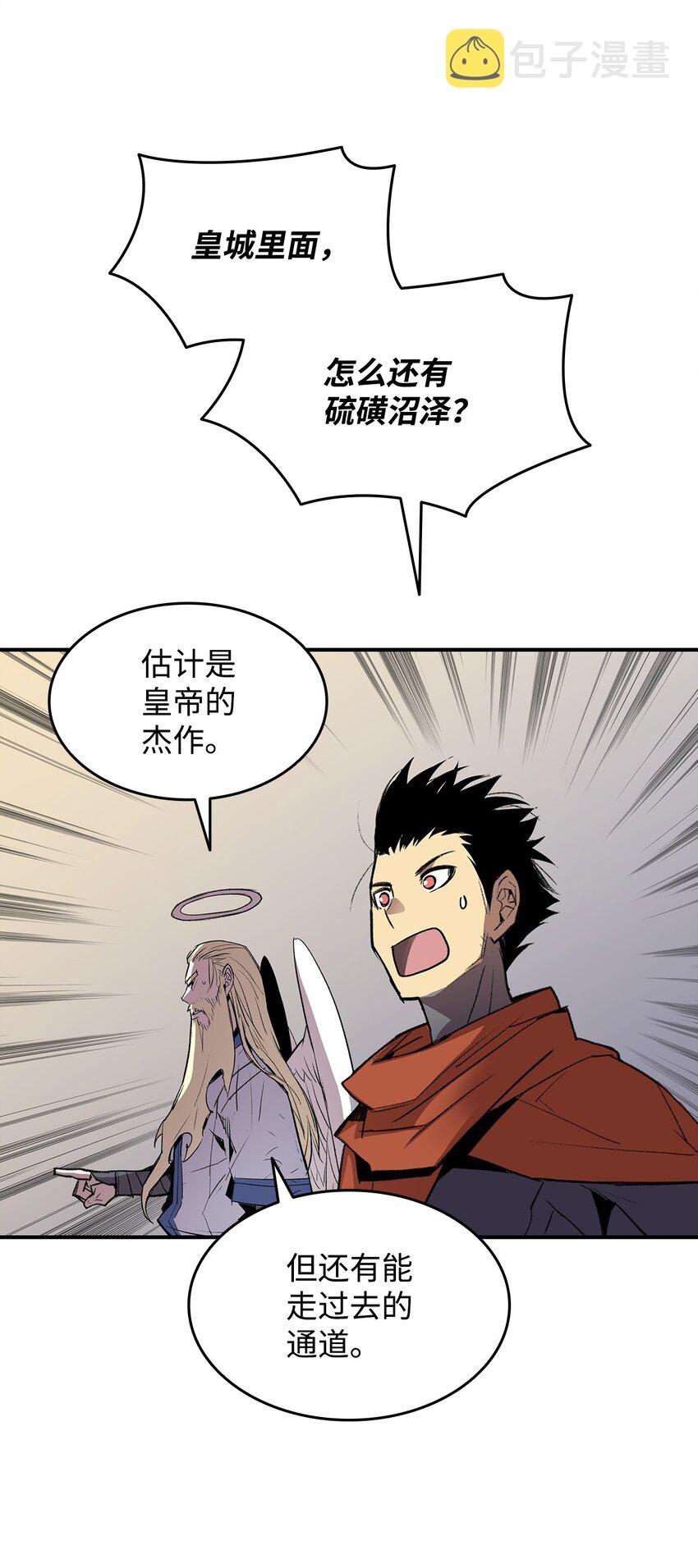114 贝提的哀歌14