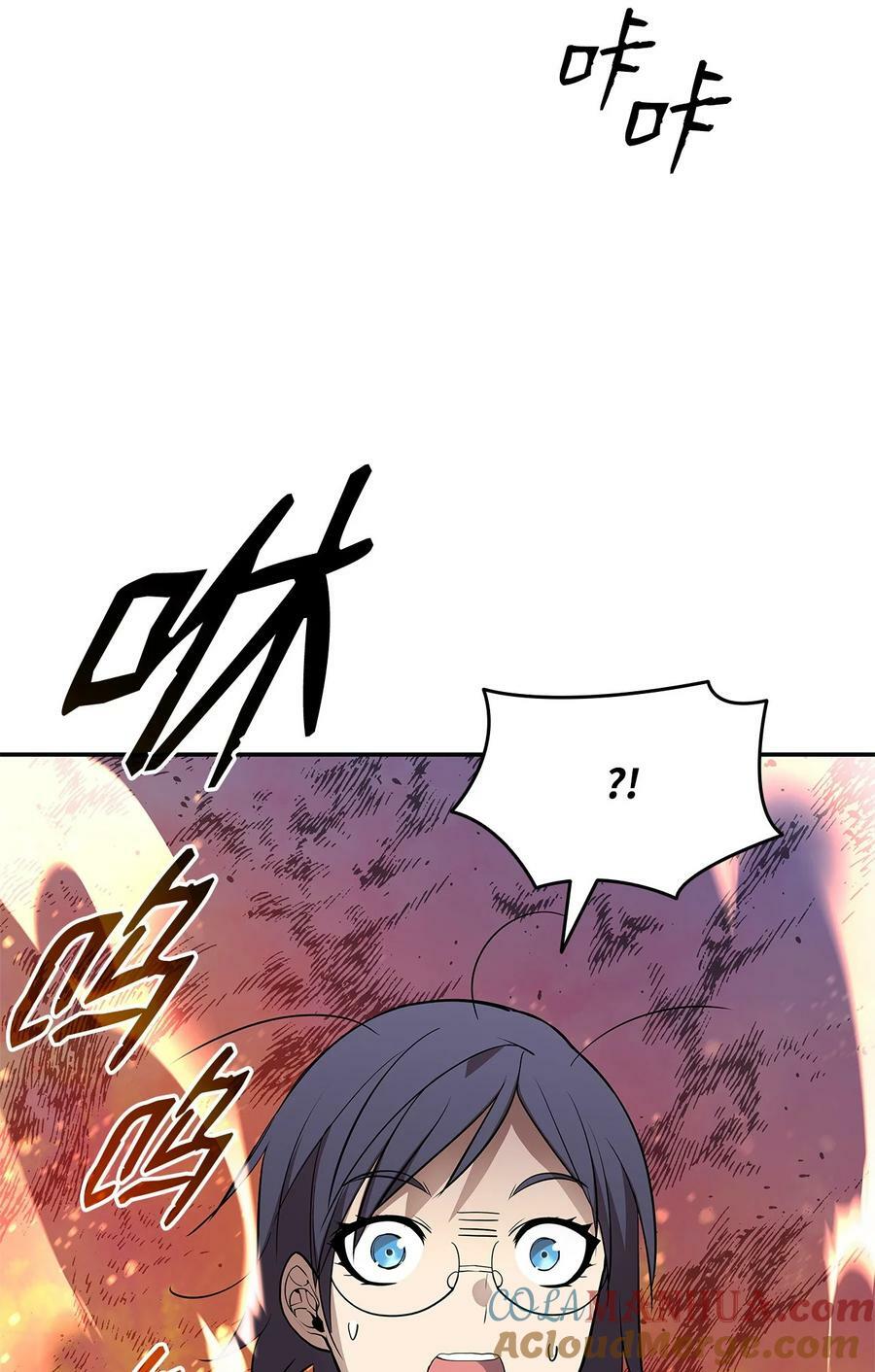136 奶妈逆袭12