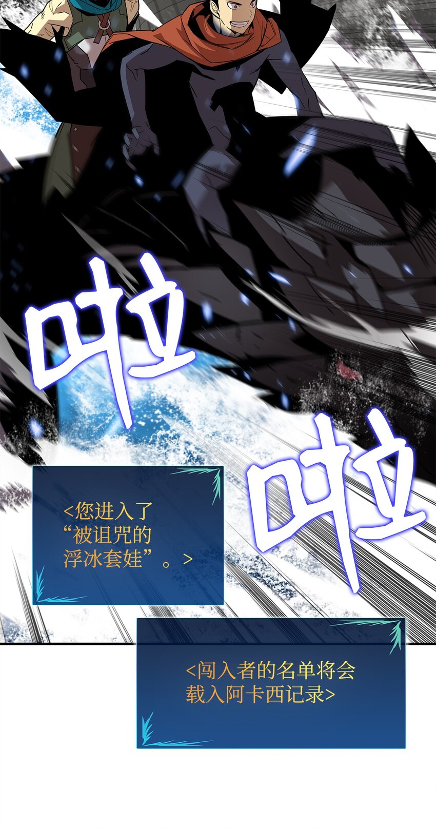 65 浮冰21