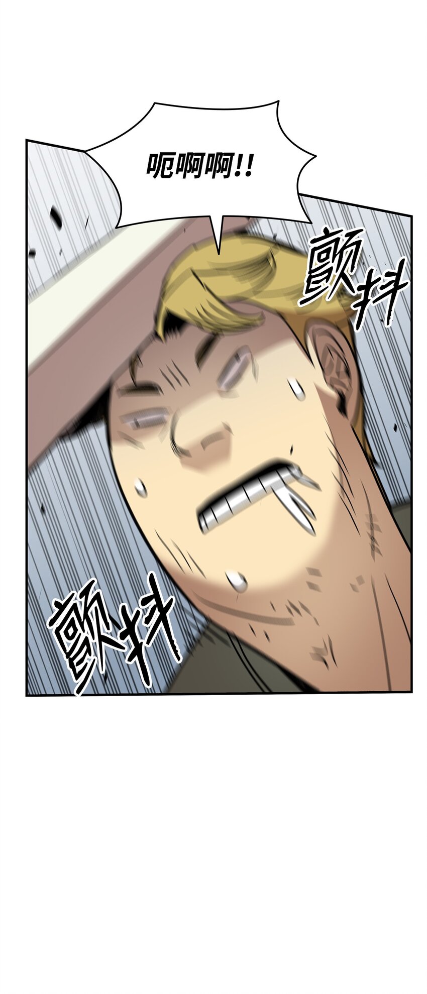 95 狠狠抽一顿41