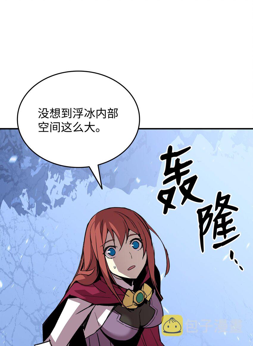 66 左右两派38