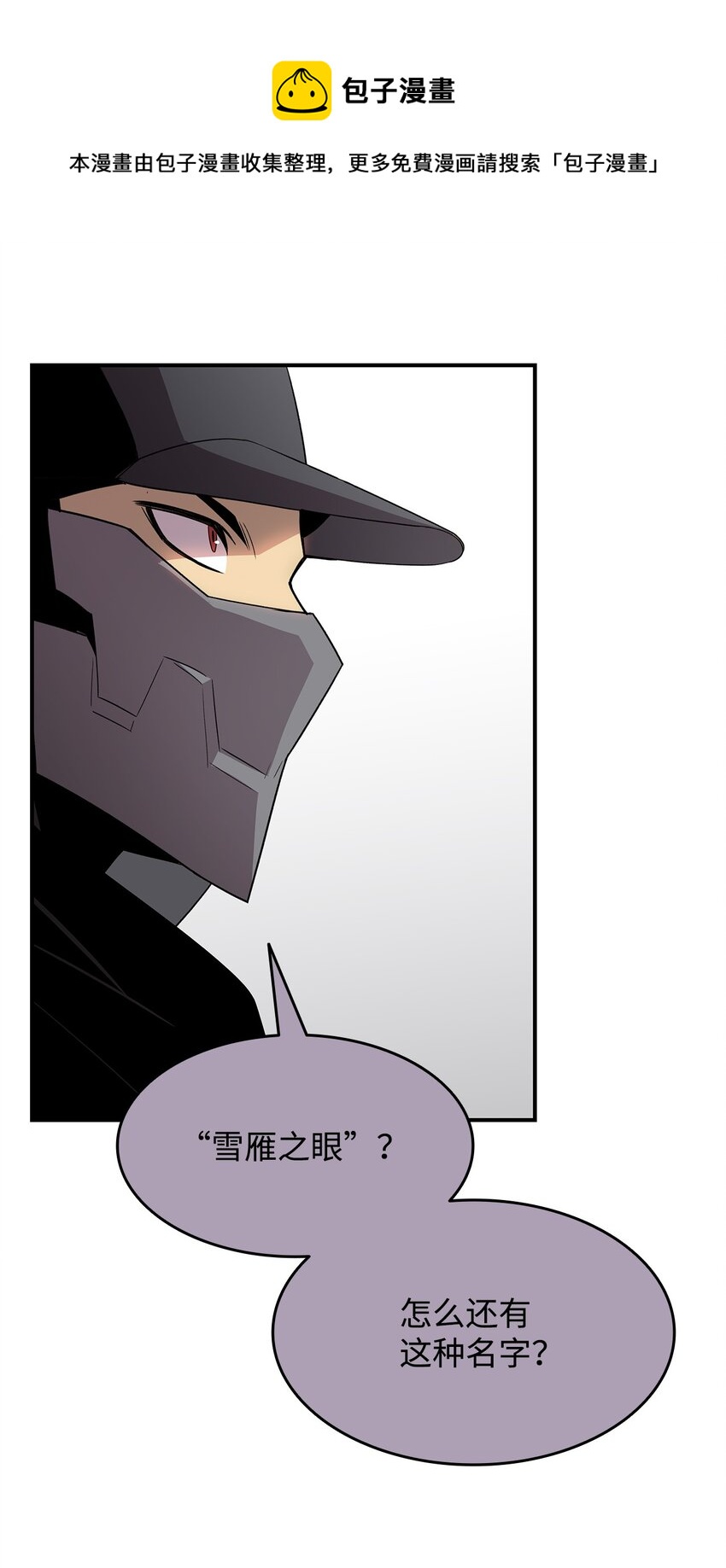 75 粉丝见面会56