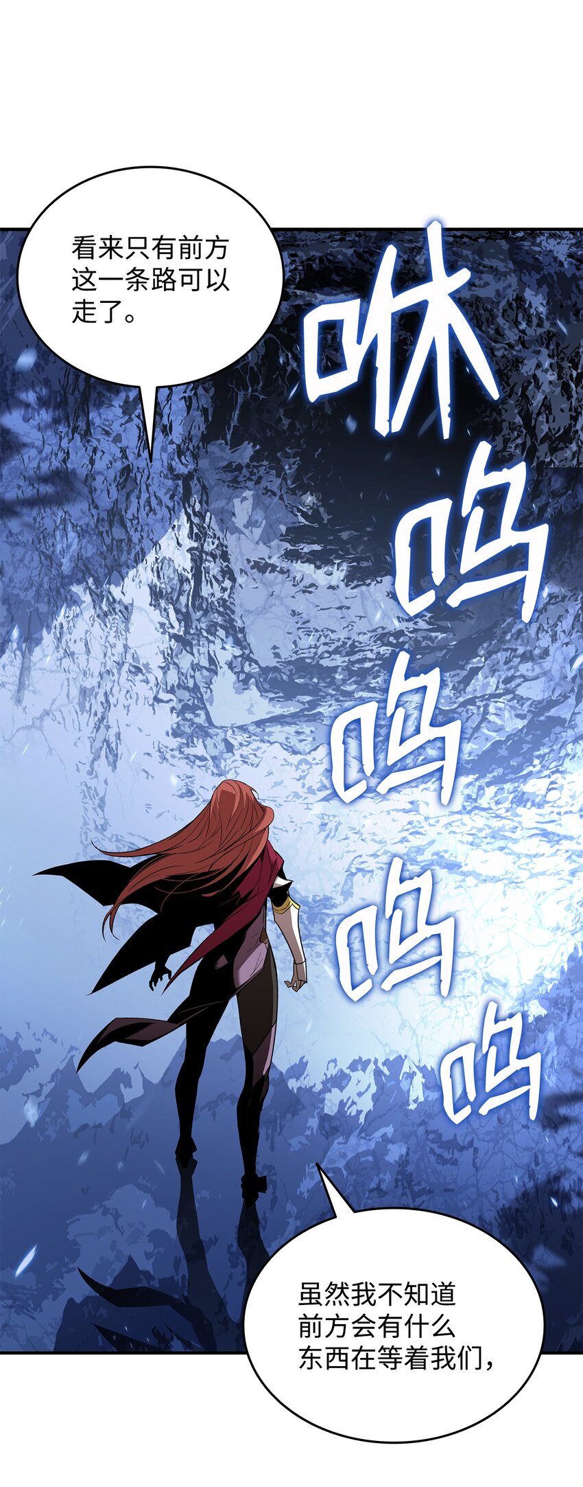 66 左右两派14