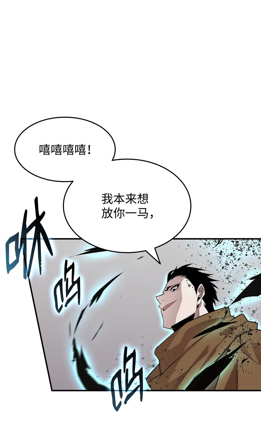 78 我记住你了22