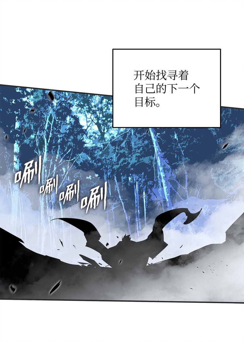 75 粉丝见面会93