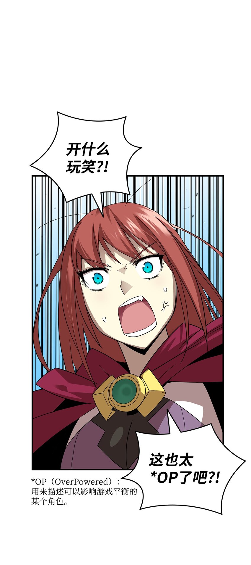 67 大亡者47
