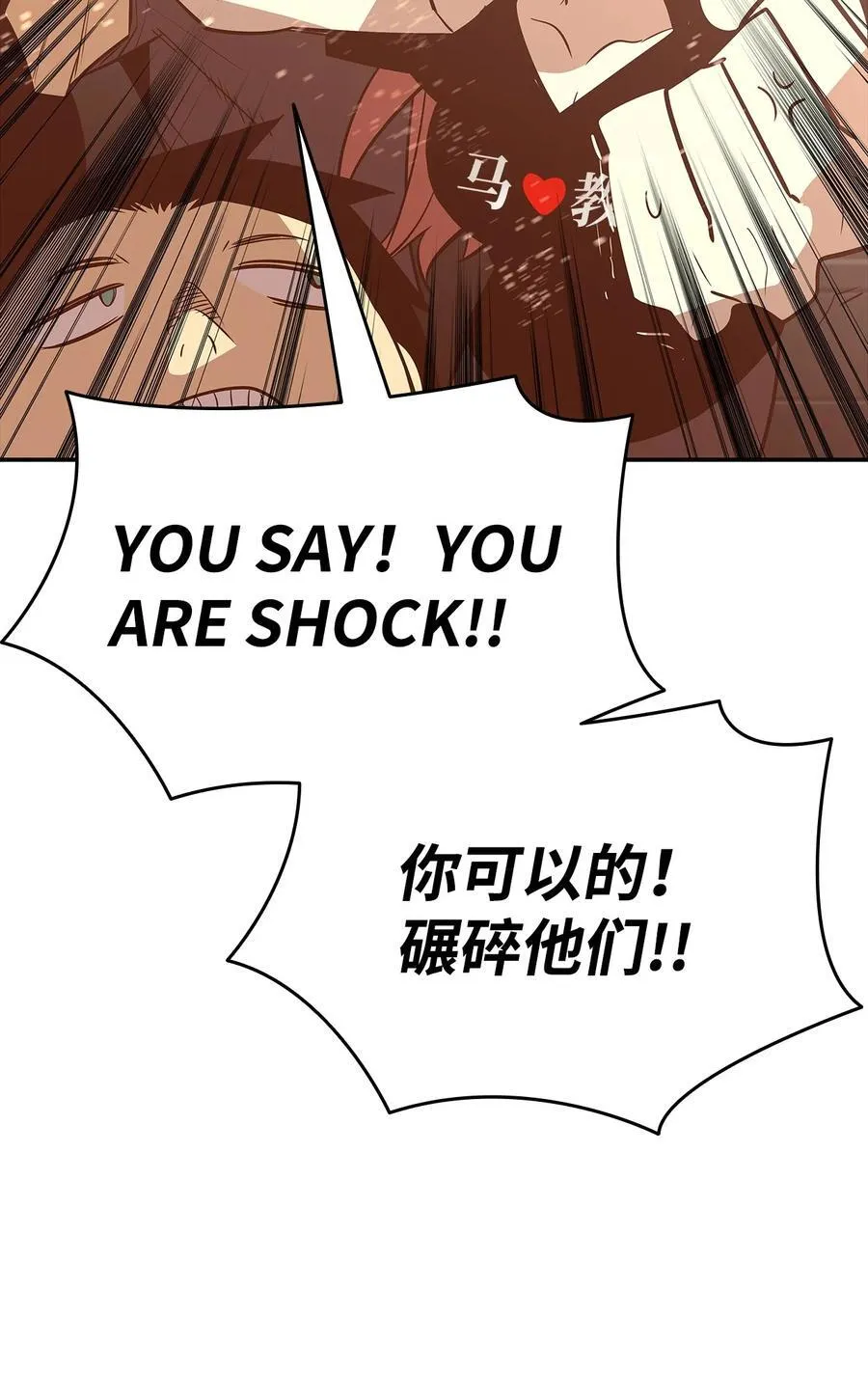 171 雏鸟出笼17