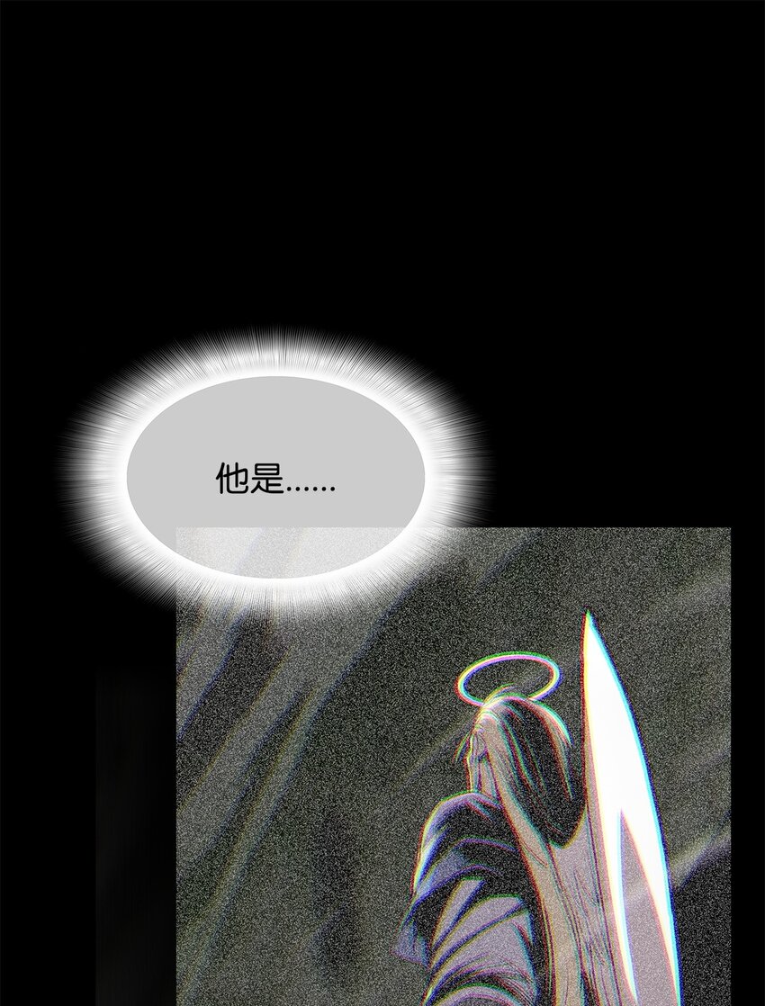 113 沉浸式玩家25