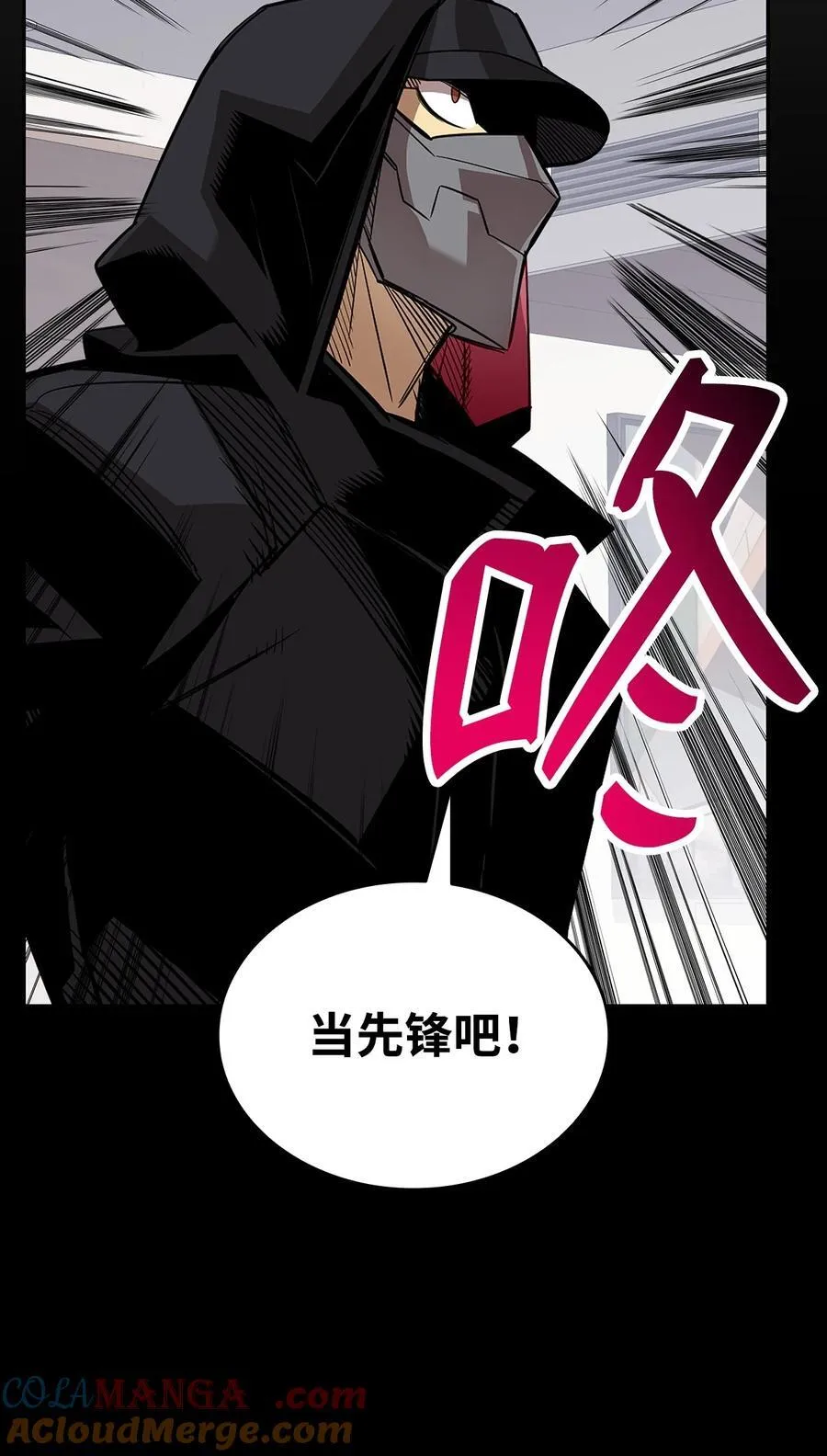 171 雏鸟出笼24
