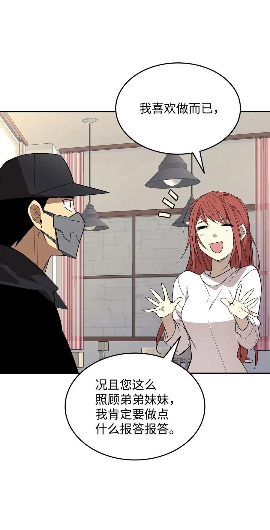 160 主动曝光14