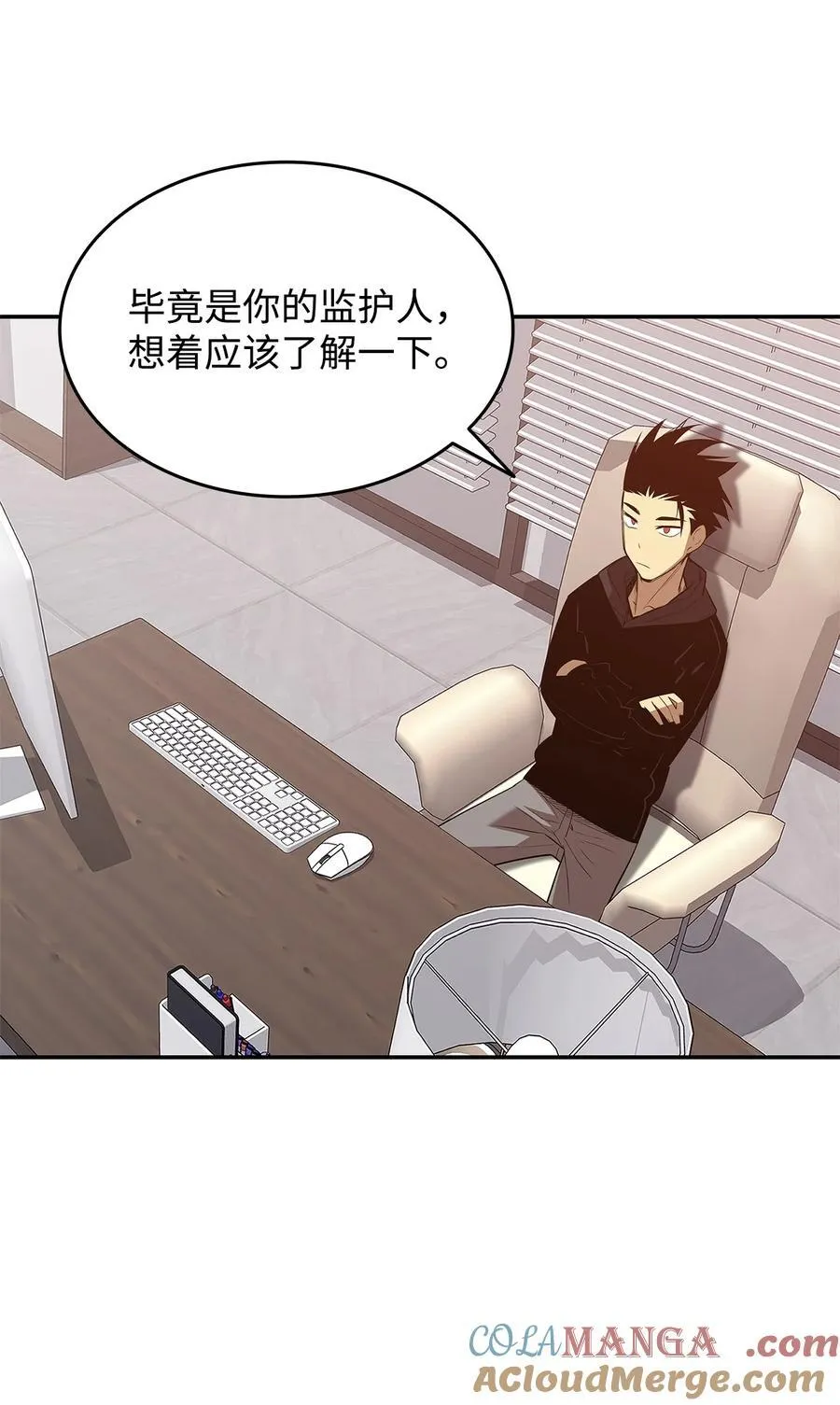 161 陈烨3