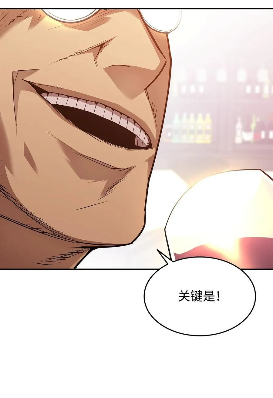 161 陈烨62