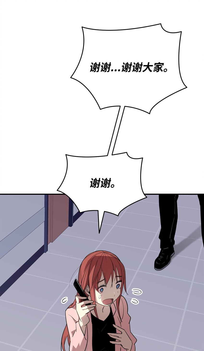 103 尘埃落定47