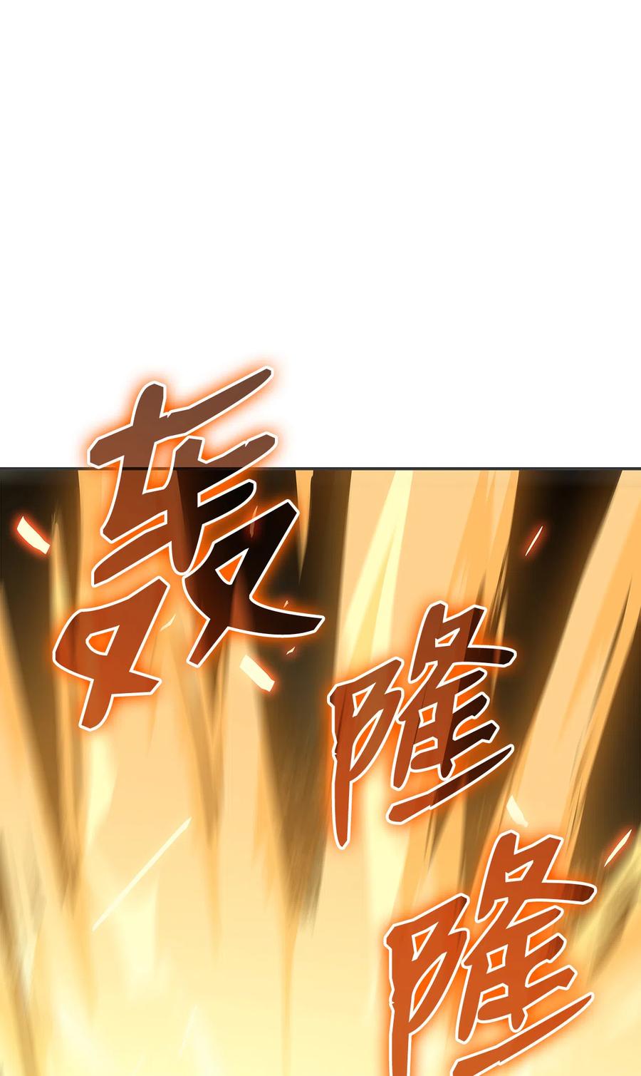 9 出口恶气40