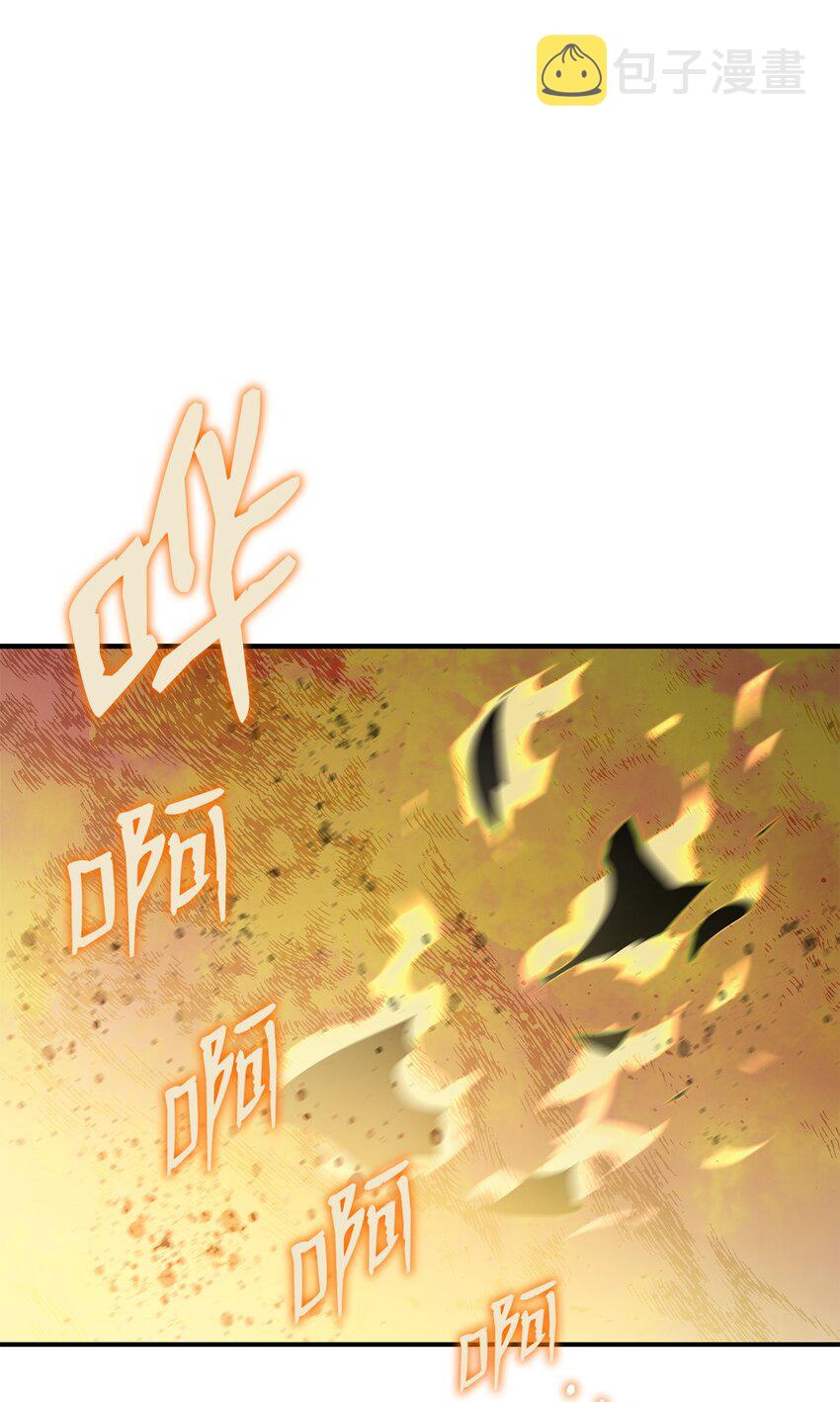 113 沉浸式玩家77
