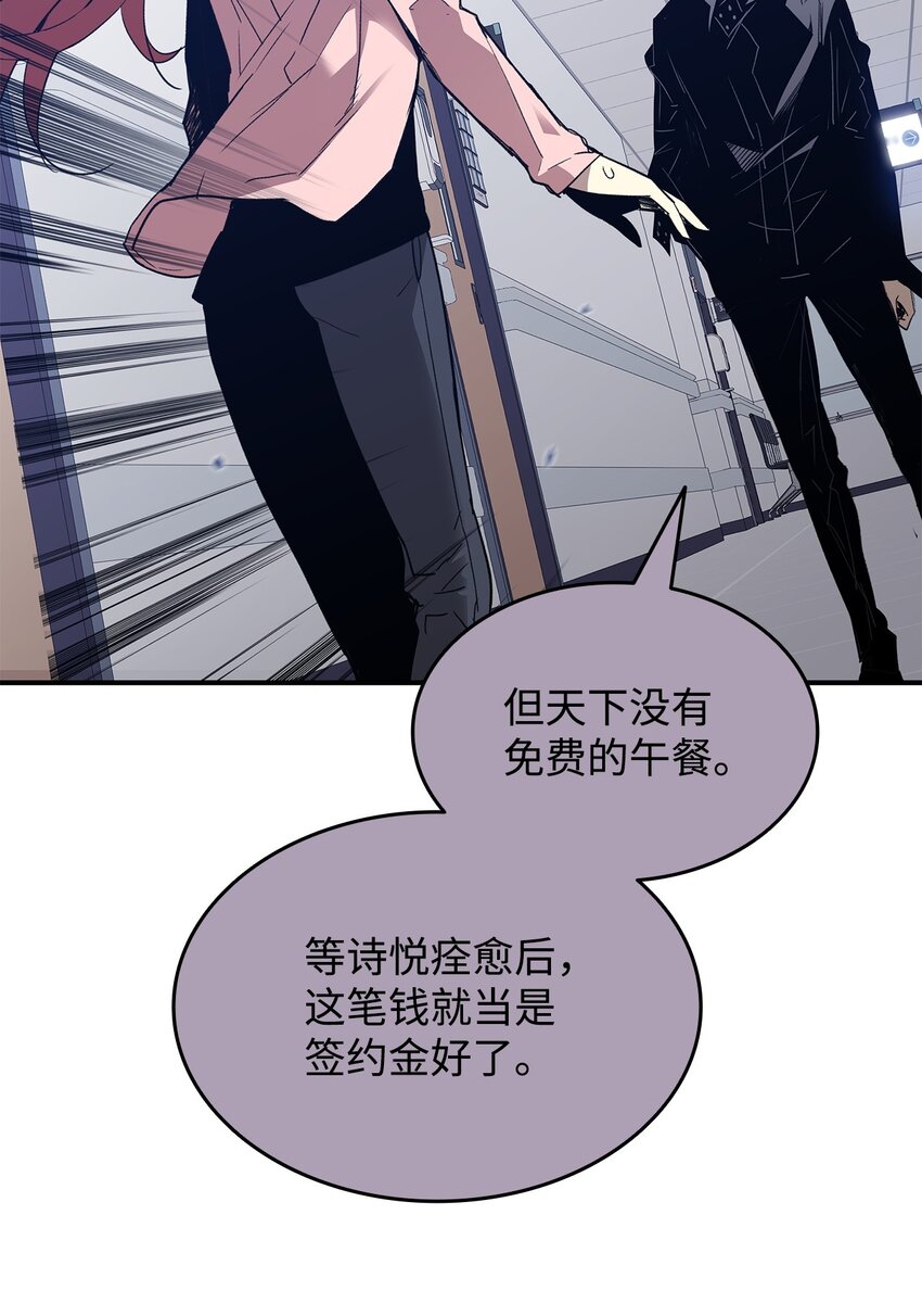 103 尘埃落定57