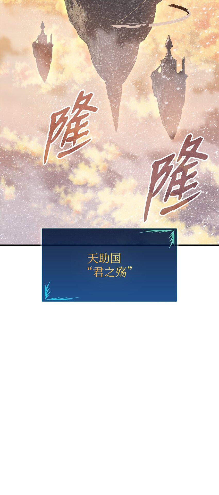 99 君之殇84